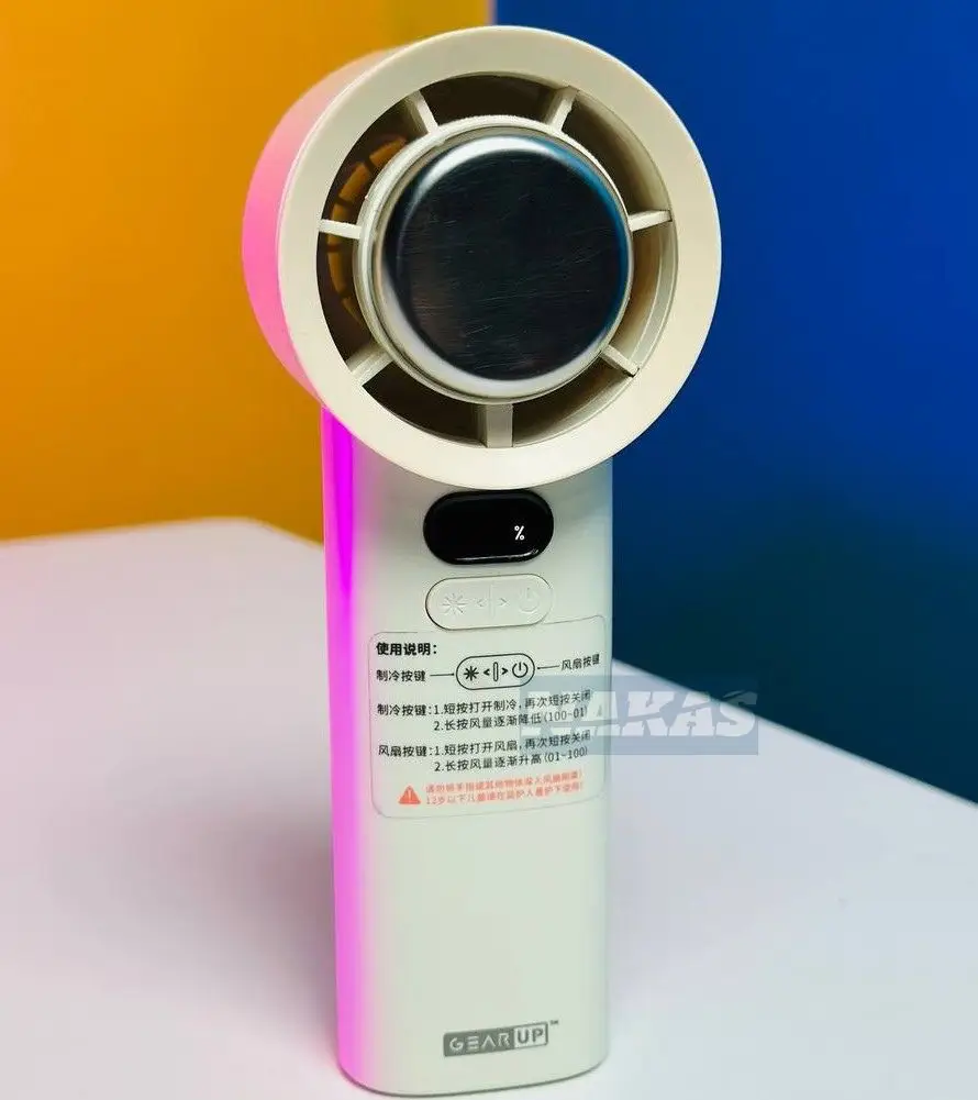 GearUP M57 Cooling Handheld Fan